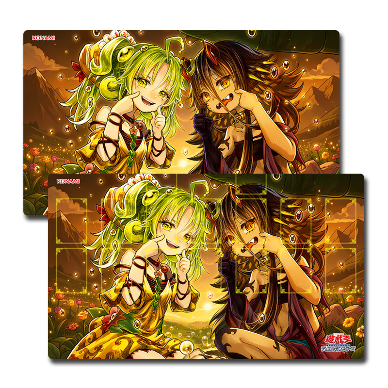 Door Mat Blank - Tapis de jeu Yugioh Trap Trick