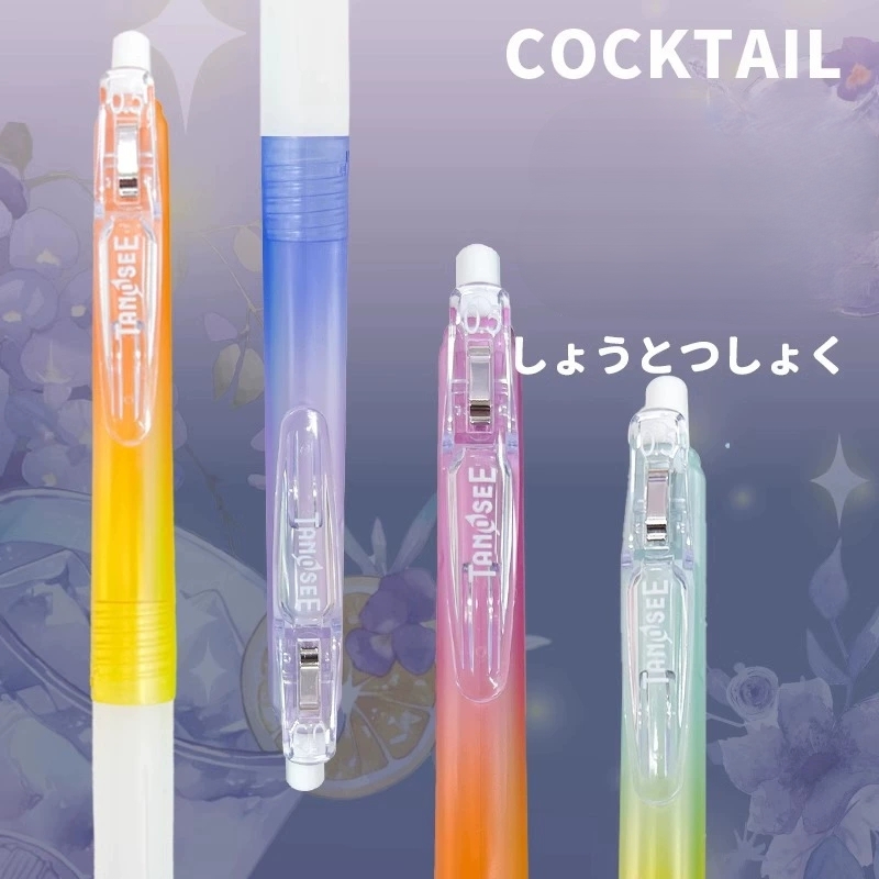 TANOSEE TS-JJ15 Cocktail limit - Pentel Pen Energel avis et prix